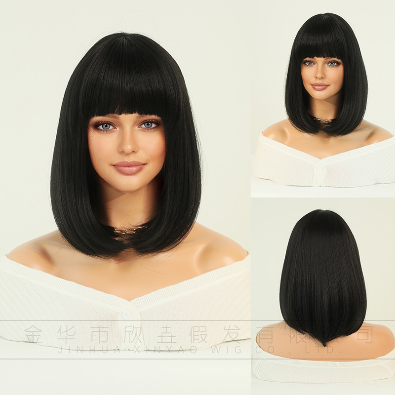 Fashion Short Synthetic Wigs For Women SLDSH-01 