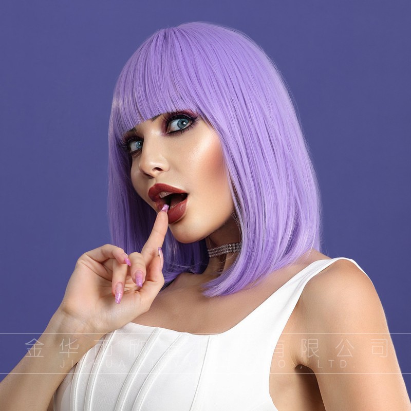 Fashion Short Synthetic Wigs For Women SLDSH-01 