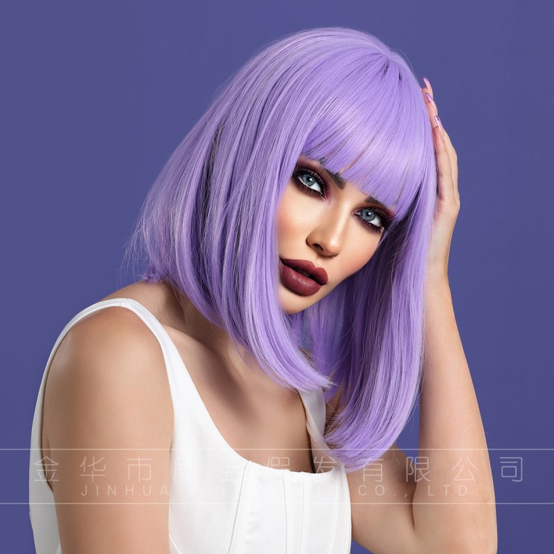 Fashion Short Synthetic Wigs For Women SLDSH-01 