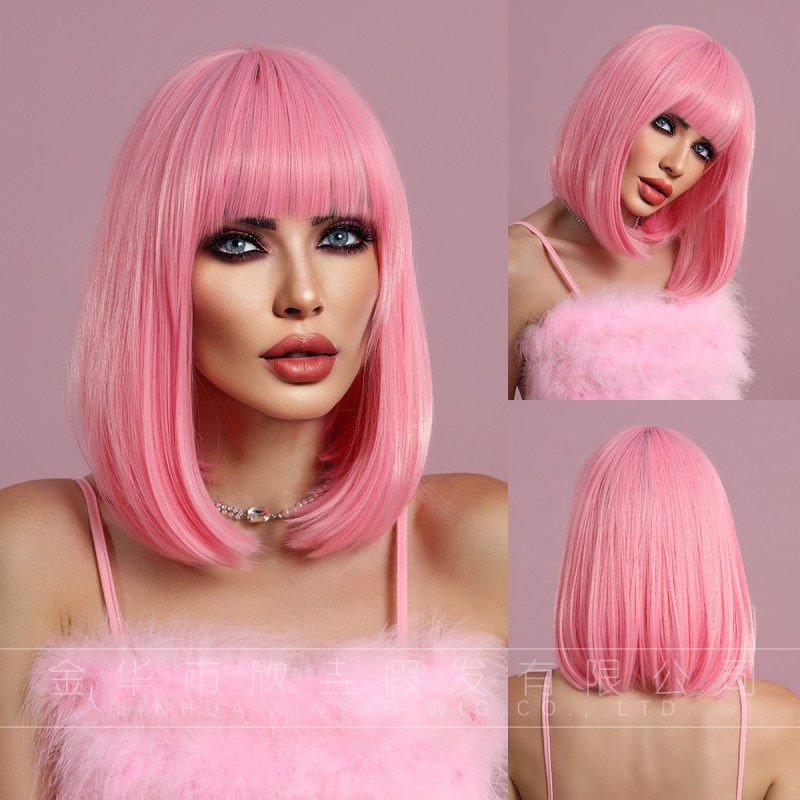 Fashion Short Synthetic Wigs For Women SLDSH-02 