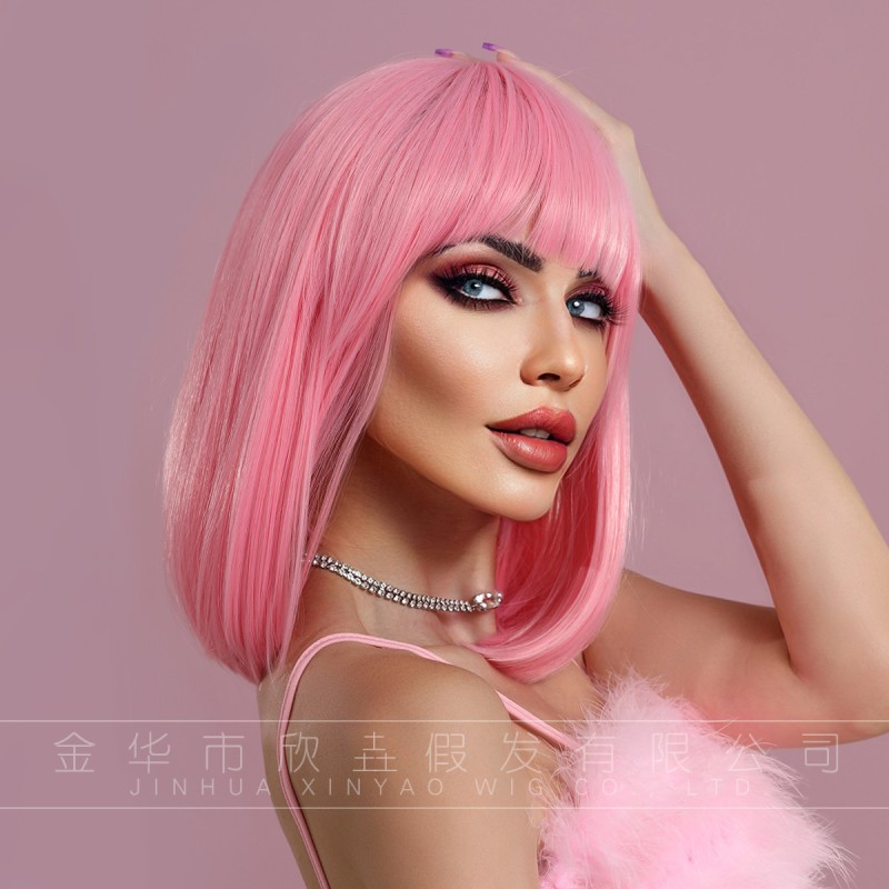 Fashion Short Synthetic Wigs For Women SLDSH-02 