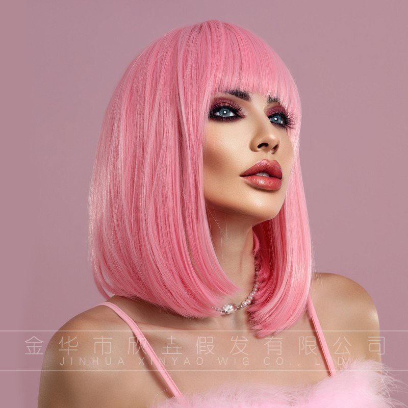 Fashion Short Synthetic Wigs For Women SLDSH-02 