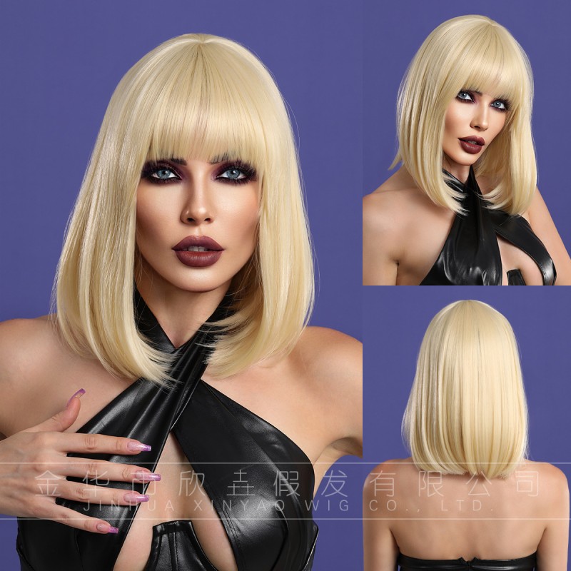 Fashion Short Synthetic Wigs For Women SLDSH-03