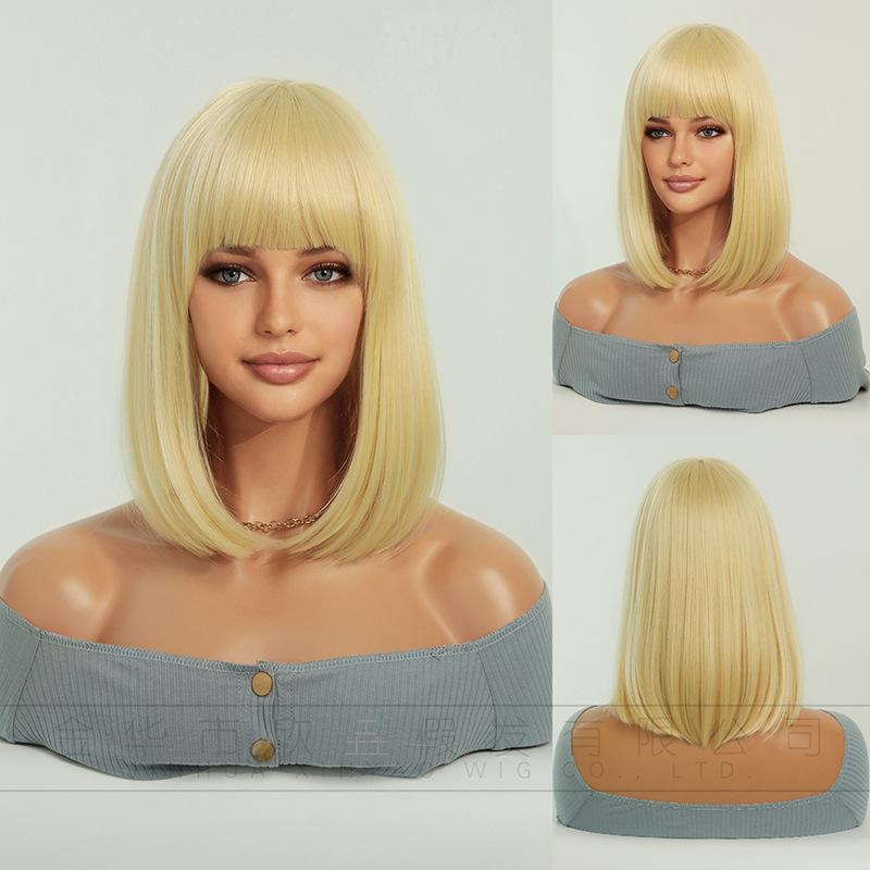Fashion Short Synthetic Wigs For Women SLDSH-03 