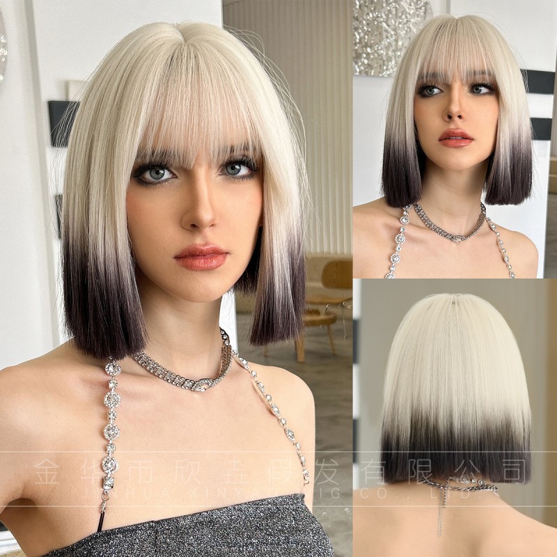 Fashion Short Synthetic Wigs For Women SLDSH-05 