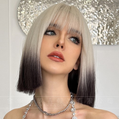 Fashion Short Synthetic Wigs For Women SLDSH-05