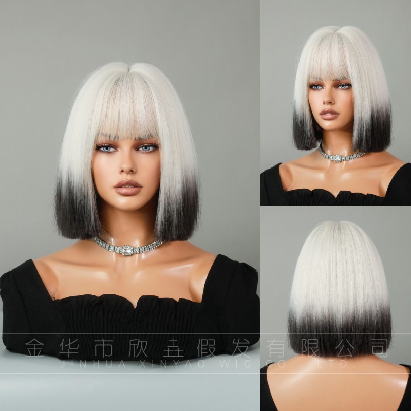 Fashion Short Synthetic Wigs For Women SLDSH-05 