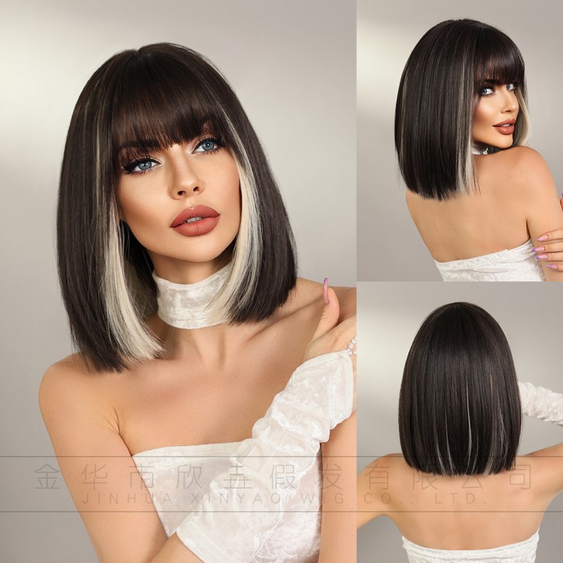 Fashion Short Synthetic Wigs For Women SLDSH-07 