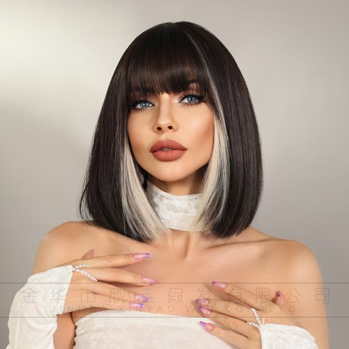 Fashion Short Synthetic Wigs For Women SLDSH-07