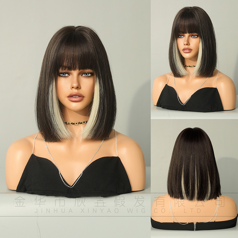 Fashion Short Synthetic Wigs For Women SLDSH-07 