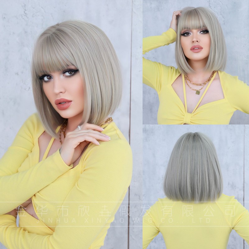 Fashion Short Synthetic Wigs For Women SLDSH-08 