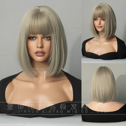 Fashion Short Synthetic Wigs For Women SLDSH-08