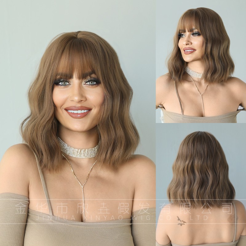 Fashion Short Synthetic Wigs For Women SLDSH-10 