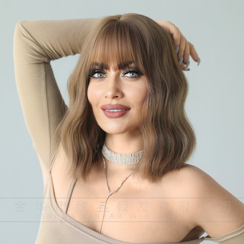 Fashion Short Synthetic Wigs For Women SLDSH-10