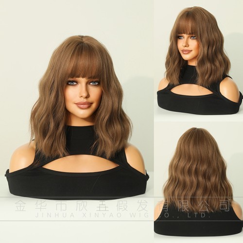 Fashion Short Synthetic Wigs For Women SLDSH-10