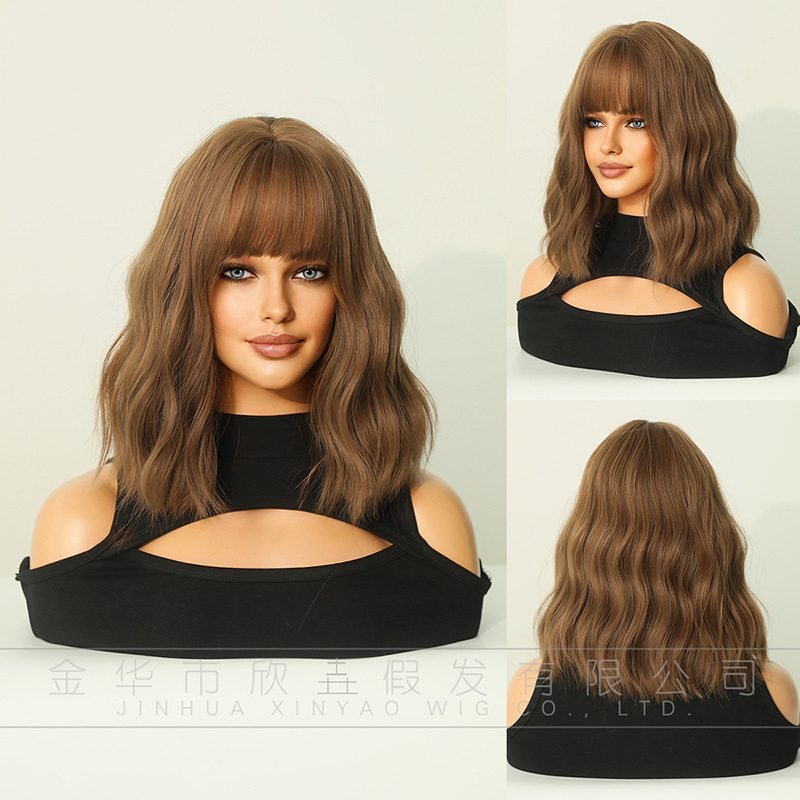 Fashion Short Synthetic Wigs For Women SLDSH-10 