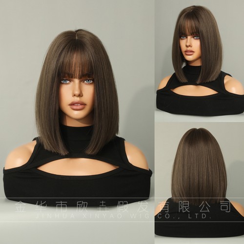 Fashion Short Synthetic Wigs For Women SLDSH-13