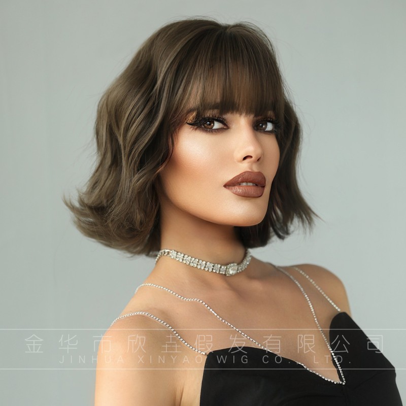Fashion Short Synthetic Wigs For Women SLDSH-14 