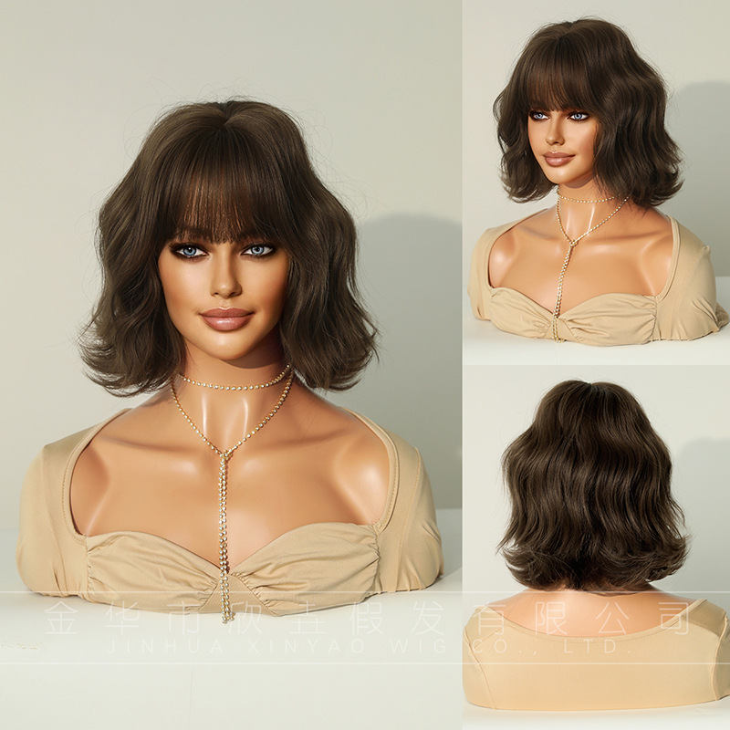 Fashion Short Synthetic Wigs For Women SLDSH-14 