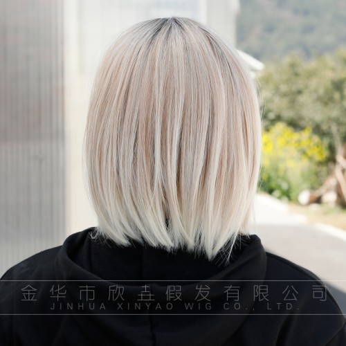 Fashion Short Synthetic Wigs For Women SLDSH-19