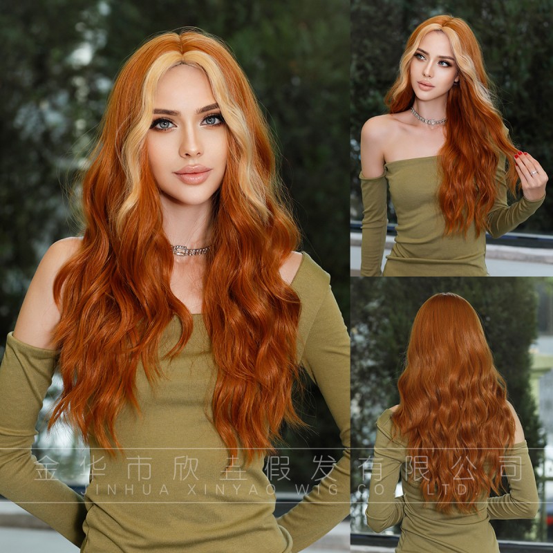 Fashion Long Synthetic Wigs For Women SLDWSL-10 