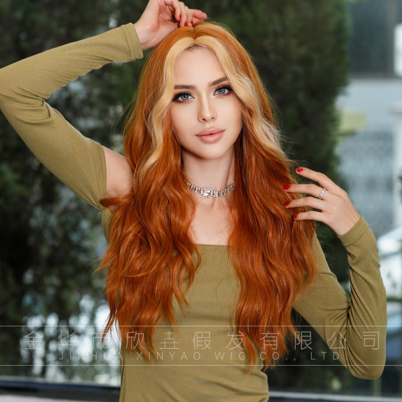 Fashion Long Synthetic Wigs For Women SLDWSL-10 