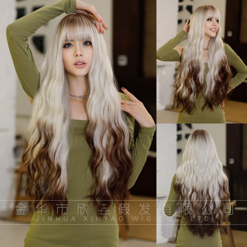 Fashion Long Synthetic Wigs For Women SLDWSL-11