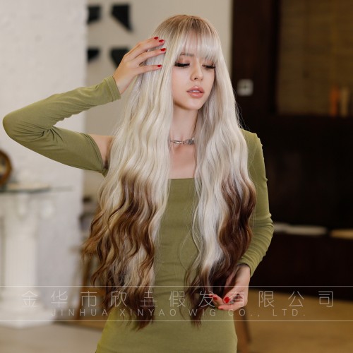 Fashion Long Synthetic Wigs For Women SLDWSL-11