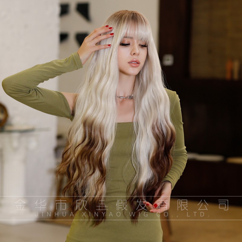 Fashion Long Synthetic Wigs For Women SLDWSL-11 