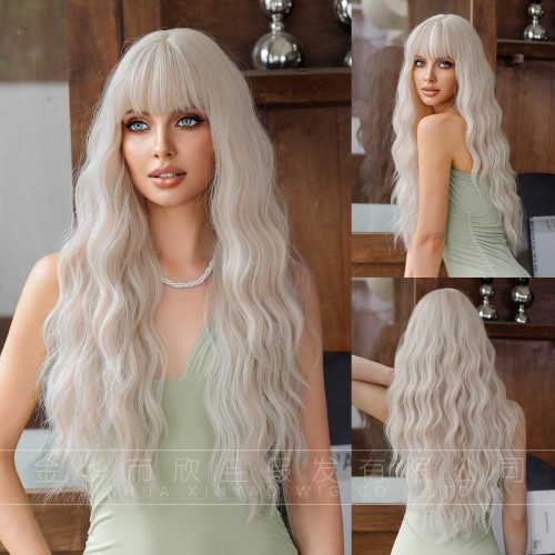 Fashion Long Synthetic Wigs For Women SLDWSL-17