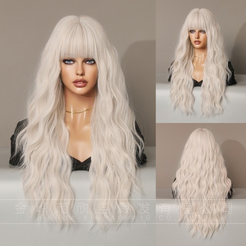 Fashion Long Synthetic Wigs For Women SLDWSL-17