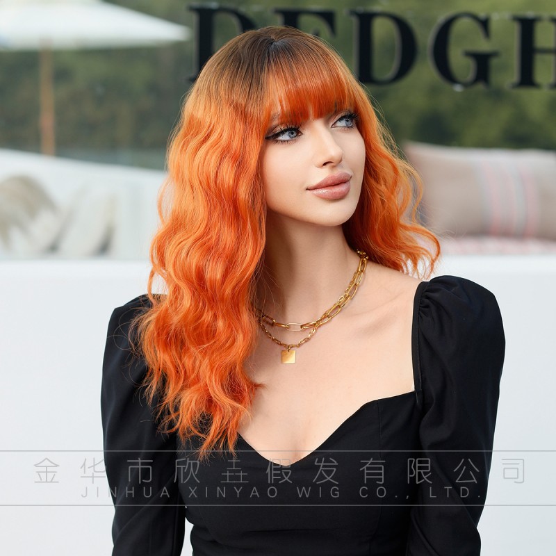 Fashion Long Synthetic Wigs For Women SLDWSL-21 