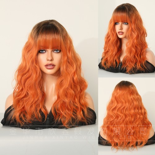 Fashion Long Synthetic Wigs For Women SLDWSL-21