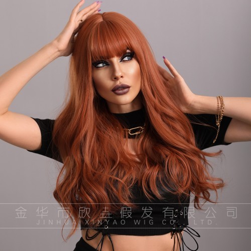 Fashion Long Synthetic Wigs For Women SLDWSL-22