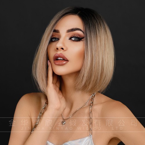 Fashion Short Synthetic Wigs For Women SLDWSS-02